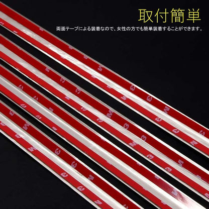 NOAH VOXY ノア/ヴォクシー 70系 ステンレス製 ウィンドウトリム ウェザーストリップカバー 外装 パーツ カスタム エアロ