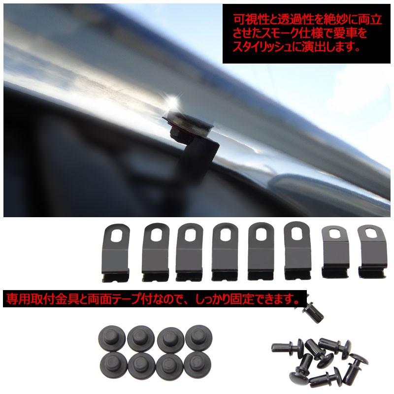 ダイハツ MOVE ムーヴ LA100/110S 純正タイプ ドアバイザー サイドバイザー スモーク 取付金具付