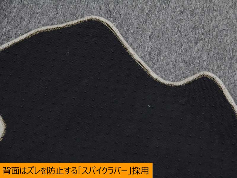 エルグランド E51 前期 フロアマット ライトベージュ 10枚セット 内装 パーツ カスタム アクセサリー