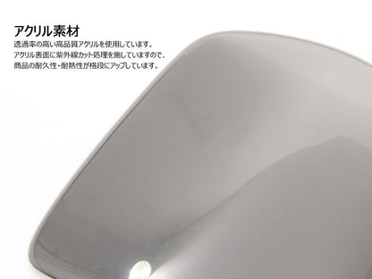 日産 セレナ C25 専用設計 テールカバー テールランプカバー 4枚セットテールライトスモークレンズカバー テールライトカバー SERENA C25 外装 パーツ