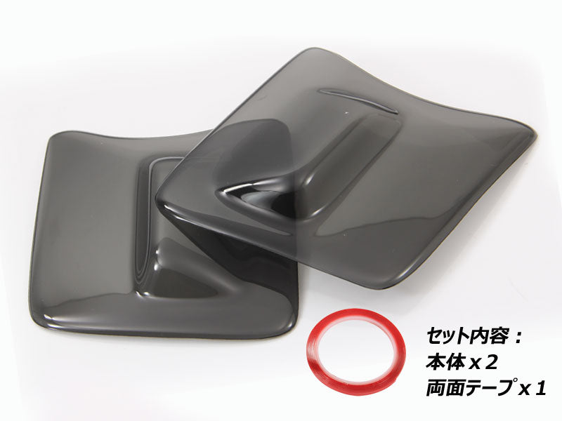 プリウス30系前期 スモークフォグランプカバー フォグカバー 左右セット スモークレンズカバー アクリル素材 外装パーツ アクセサリー エアロ