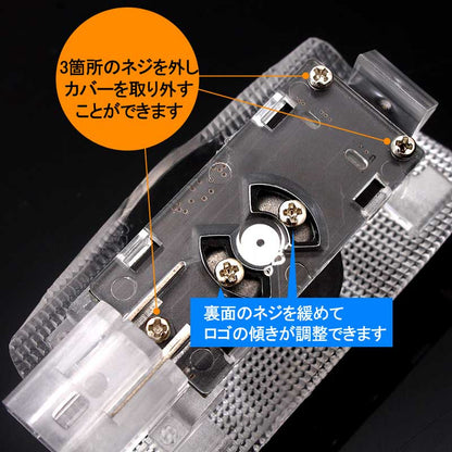 PRIUS プリウス50系 LEDロゴ カーテシランプ LED ドア ロゴ カーテシランプ 高輝度 LEDロゴ カーテシーライト ウエルカムランプ LOGO 純正交換式 2個set