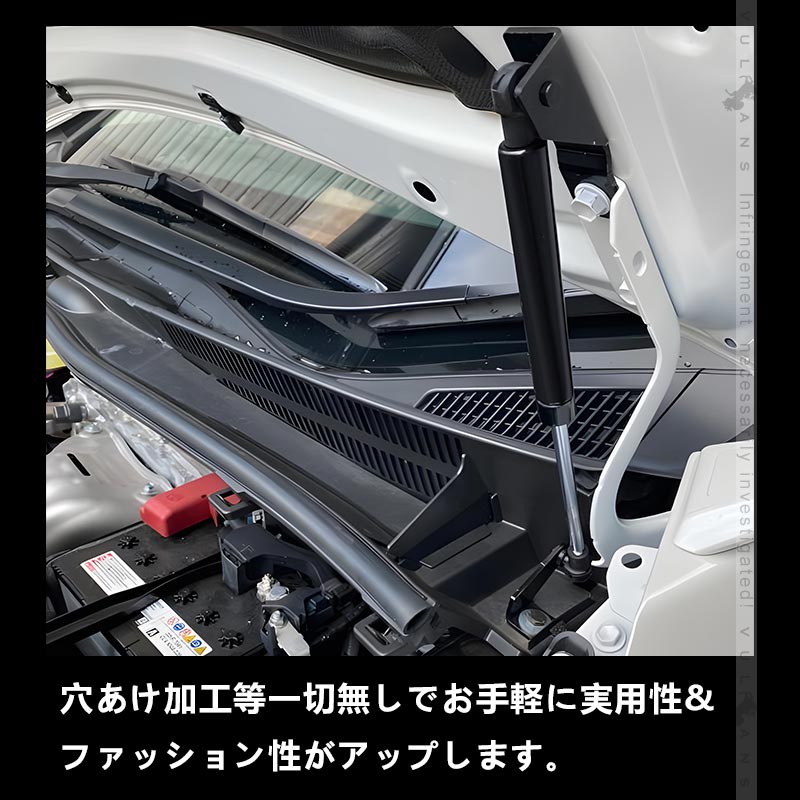 アルファード ヴェルファイア 30系 専用設計 ボンネットダンパー 純正ボンネット ボルトオン エンジンルーム 日本語取説付