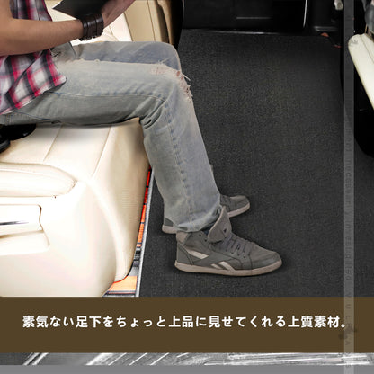 アルファード ヴェルファイア 30系 専用設計 2NDラグマット＋2列目通路マット＋3RDラグマット
