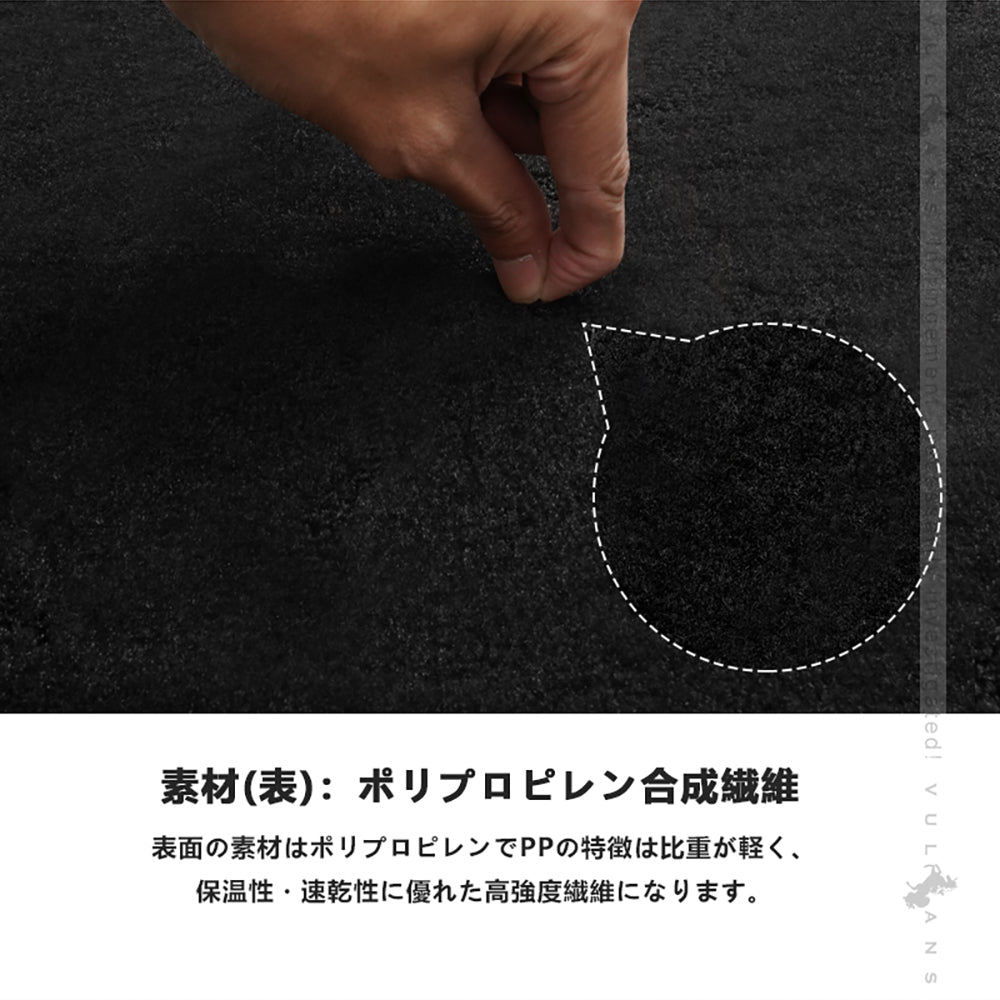 アルファード ヴェルファイア 30系 専用設計 2NDラグマット＋2列目通路マット＋3RDラグマット
