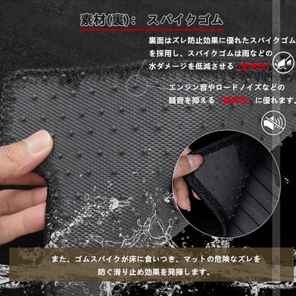 アルファード ヴェルファイア 30系 専用設計 2NDラグマット＋2列目通路マット＋3RDラグマット