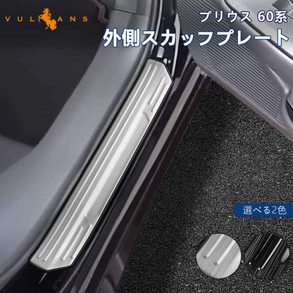 プリウス50系 専用設計 トランクネット ラゲッジネット 折り畳め可能 荷崩れ防止 カー用品 カスタム パーツ 内装品