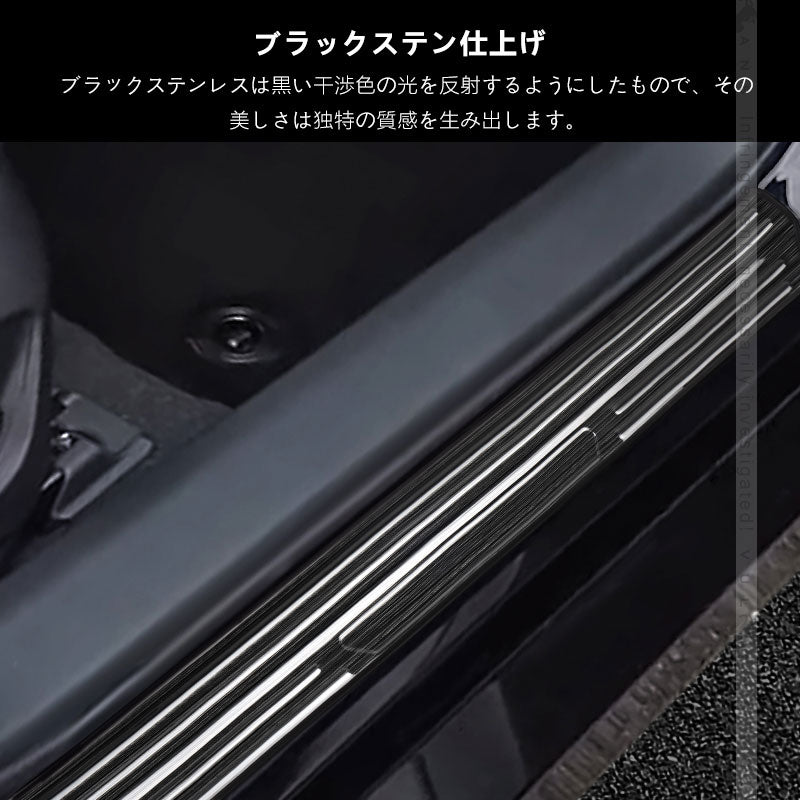 プリウス50系 専用設計 トランクネット ラゲッジネット 折り畳め可能 荷崩れ防止 カー用品 カスタム パーツ 内装品