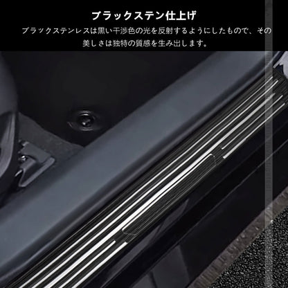 プリウス50系 専用設計 トランクネット ラゲッジネット 折り畳め可能 荷崩れ防止 カー用品 カスタム パーツ 内装品