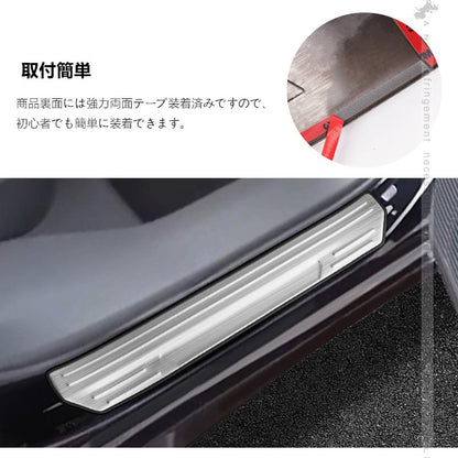 プリウス50系 専用設計 トランクネット ラゲッジネット 折り畳め可能 荷崩れ防止 カー用品 カスタム パーツ 内装品