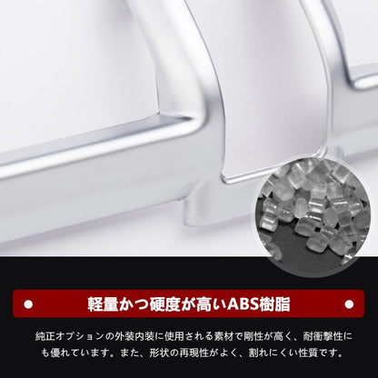 プリウスMXWH60/ZVW60 センターエアコンパネル サテンシルバー ピアノブラック ガーニッシュ エアコン吹き出し口 カバー 内装 カスタム パーツ アクセサリー