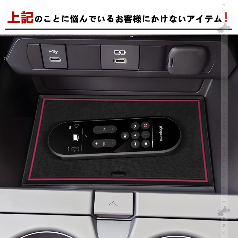 プリウス MXWH60/ZVW60 60系 ドアポケットマット 4色あり 23枚 滑り止めマット ラバーマット 取説付 インテリアマット 水洗いOK 内装 パーツ キズ防止 トヨタ