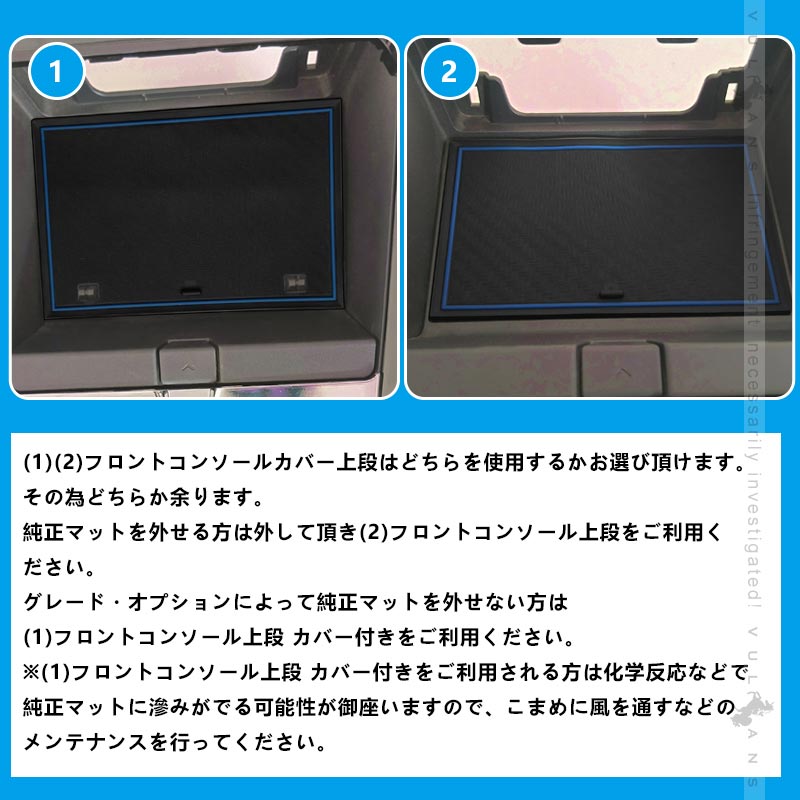 プリウス MXWH60/ZVW60 60系 ドアポケットマット 4色あり 23枚 滑り止めマット ラバーマット 取説付 インテリアマット 水洗いOK 内装 パーツ キズ防止 トヨタ