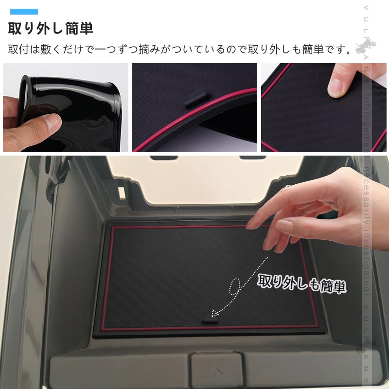 プリウス MXWH60/ZVW60 60系 ドアポケットマット 4色あり 23枚 滑り止めマット ラバーマット 取説付 インテリアマット 水洗いOK 内装 パーツ キズ防止 トヨタ