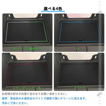 プリウス MXWH60/ZVW60 60系 ドアポケットマット 4色あり 23枚 滑り止めマット ラバーマット 取説付 インテリアマット 水洗いOK 内装 パーツ キズ防止 トヨタ