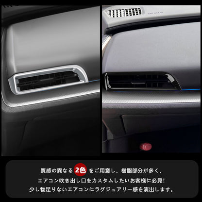プリウス50系 専用設計 ロゴ付き ゴムマット ドアポケットマット インテリア ラバーマット 水洗いOK 16P 夜光色 コンソール ドリンクホルダーに