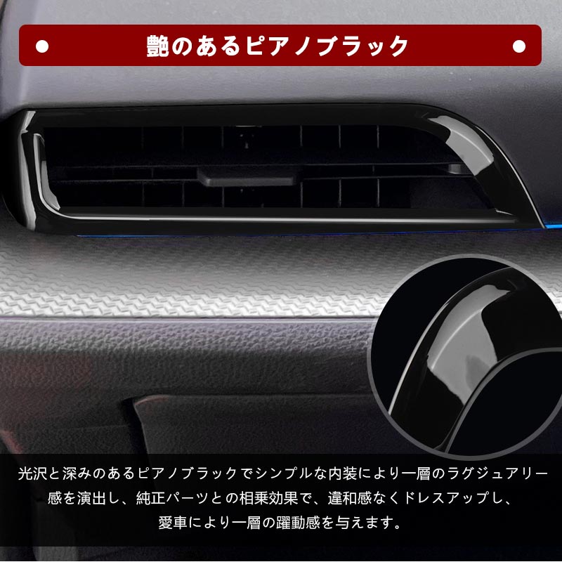 プリウス50系 専用設計 ロゴ付き ゴムマット ドアポケットマット インテリア ラバーマット 水洗いOK 16P 夜光色 コンソール ドリンクホルダーに