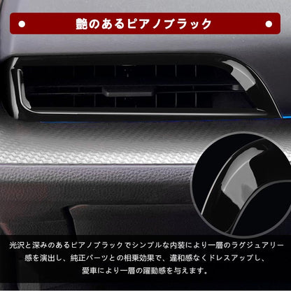 プリウス50系 専用設計 ロゴ付き ゴムマット ドアポケットマット インテリア ラバーマット 水洗いOK 16P 夜光色 コンソール ドリンクホルダーに