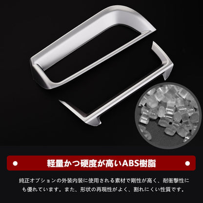 プリウス50系 専用設計 ロゴ付き ゴムマット ドアポケットマット インテリア ラバーマット 水洗いOK 16P 夜光色 コンソール ドリンクホルダーに