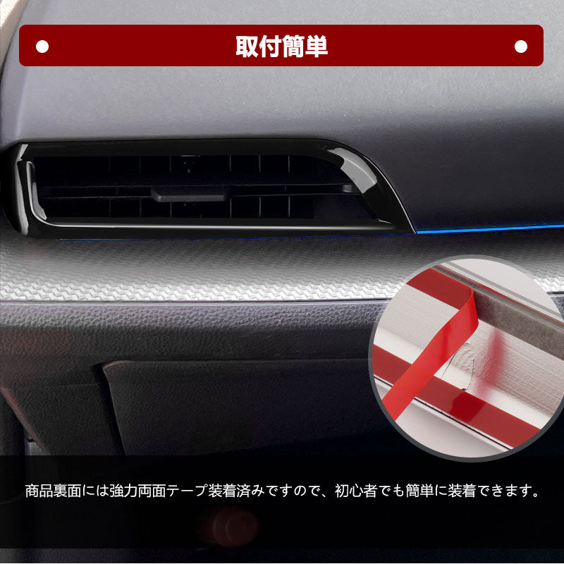 プリウス50系 専用設計 ロゴ付き ゴムマット ドアポケットマット インテリア ラバーマット 水洗いOK 16P 夜光色 コンソール ドリンクホルダーに