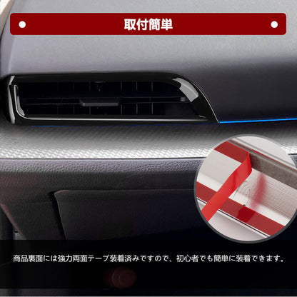 プリウス50系 専用設計 ロゴ付き ゴムマット ドアポケットマット インテリア ラバーマット 水洗いOK 16P 夜光色 コンソール ドリンクホルダーに