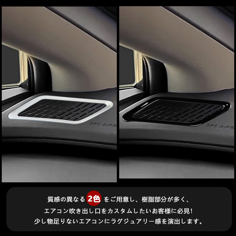 プリウス50系 専用設計 ロゴ付き ゴムマット ドアポケットマット インテリア ラバーマット 水洗いOK 16P コンソール ドリンクホルダーに ブルー