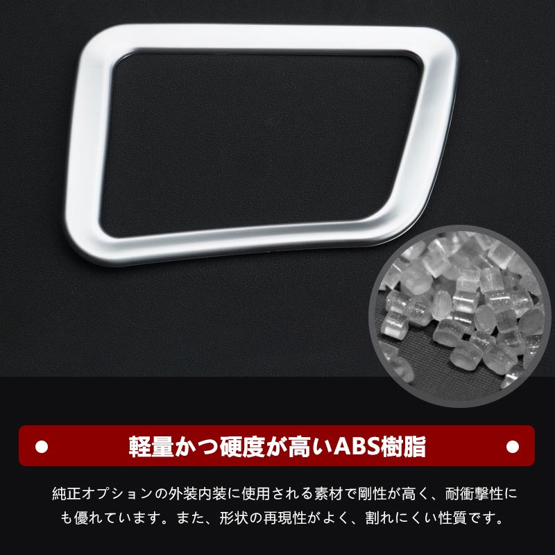 プリウス50系 専用設計 ロゴ付き ゴムマット ドアポケットマット インテリア ラバーマット 水洗いOK 16P コンソール ドリンクホルダーに ブルー