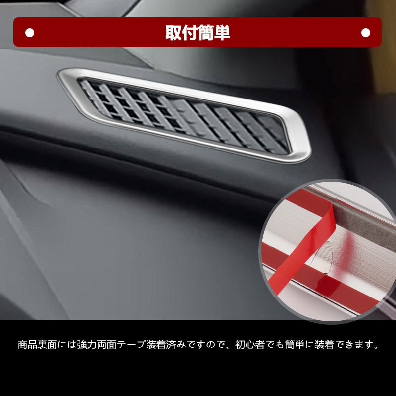 プリウス50系 専用設計 ロゴ付き ゴムマット ドアポケットマット インテリア ラバーマット 水洗いOK 16P コンソール ドリンクホルダーに ブルー