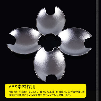 新型デリカD:5専用 ドアハンドルプロテクター 4PCS メッキ仕上げ ドアノブカバー ドアハンドルカバー アクセサリー 外装 エアロ DELICA D：5