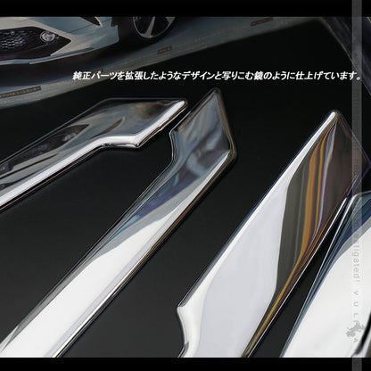 デリカD:5 サイドドアガーニッシュ  4PCS メッキ仕上げ サイドモール ドアモール サイドドア 外装 パーツ カスタム エアロ アクセサリー DELICA D：5