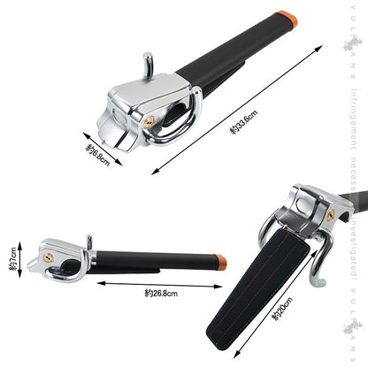 汎用 ハンドルロック 盗難防止 ステアリングロック リレーアタック対策グッズ 窃盗対策 盗難対策 最強 車 防犯 幅広い車種に対応 内装パーツ