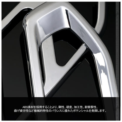 トヨタ RAIZE ライズ ドアハンドルプロテクター 4PCS メッキ仕上げ ドアハンドルカバー  アクセサリー カスタム パーツ 内装 用品 エアロ raize