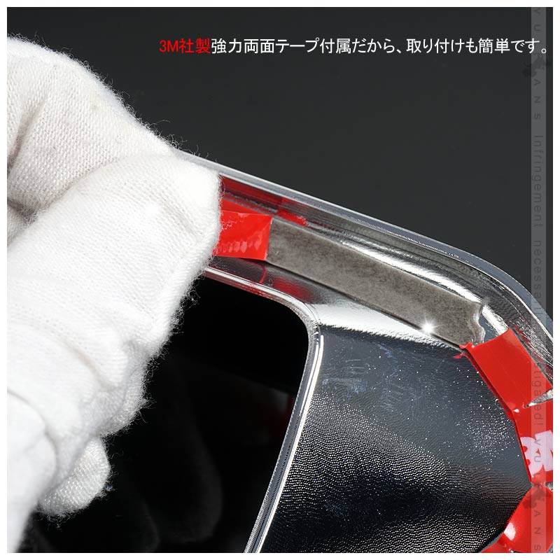 トヨタ RAIZE ライズ ドアハンドルプロテクター 4PCS メッキ仕上げ ドアハンドルカバー  アクセサリー カスタム パーツ 内装 用品 エアロ raize