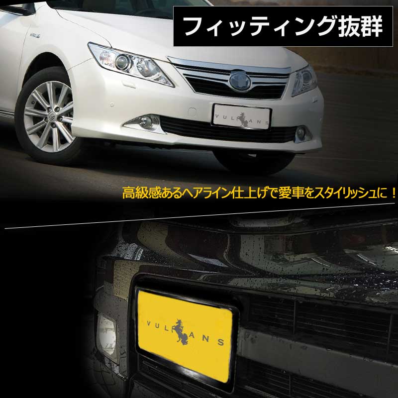 ナンバーフレーム ライセンス フレーム 2枚組 アルミ 汎用 ブラック アルミ製ナンバーフレーム ナンバープレート 普通車/軽自動車 パーツ