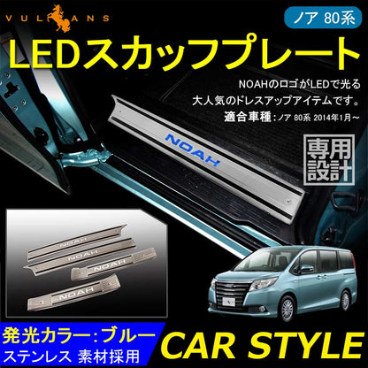 ノア90系 ヴォクシー90系 7人乗り ハイブリッド車 ドアポケットマット 4色 39枚 ラバーマット 滑り止め インテリアマット 水洗いOK 内装 パーツ アクセサリー