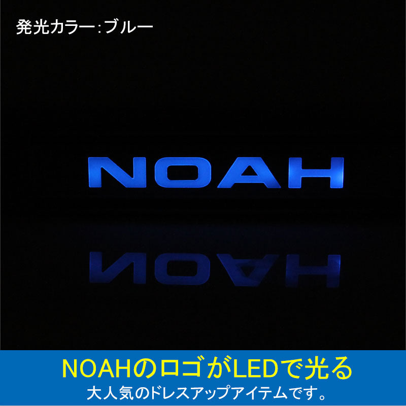 ノア90系 ヴォクシー90系 7人乗り ハイブリッド車 ドアポケットマット 4色 39枚 ラバーマット 滑り止め インテリアマット 水洗いOK 内装 パーツ アクセサリー