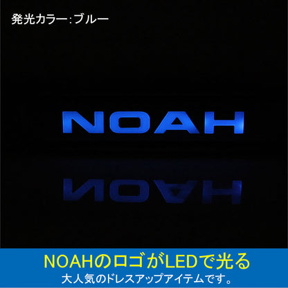ノア90系 ヴォクシー90系 7人乗り ハイブリッド車 ドアポケットマット 4色 39枚 ラバーマット 滑り止め インテリアマット 水洗いOK 内装 パーツ アクセサリー