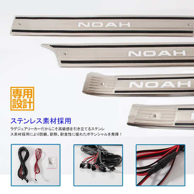 ノア90系 ヴォクシー90系 7人乗り ハイブリッド車 ドアポケットマット 4色 39枚 ラバーマット 滑り止め インテリアマット 水洗いOK 内装 パーツ アクセサリー