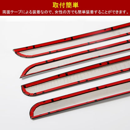 NOAH VOXY ノア ヴォクシー 80系 Siシリーズ ZSシリーズ ステンレス製 サイドガーニッシュ ドアモール サイドモール ドアパネル 4P