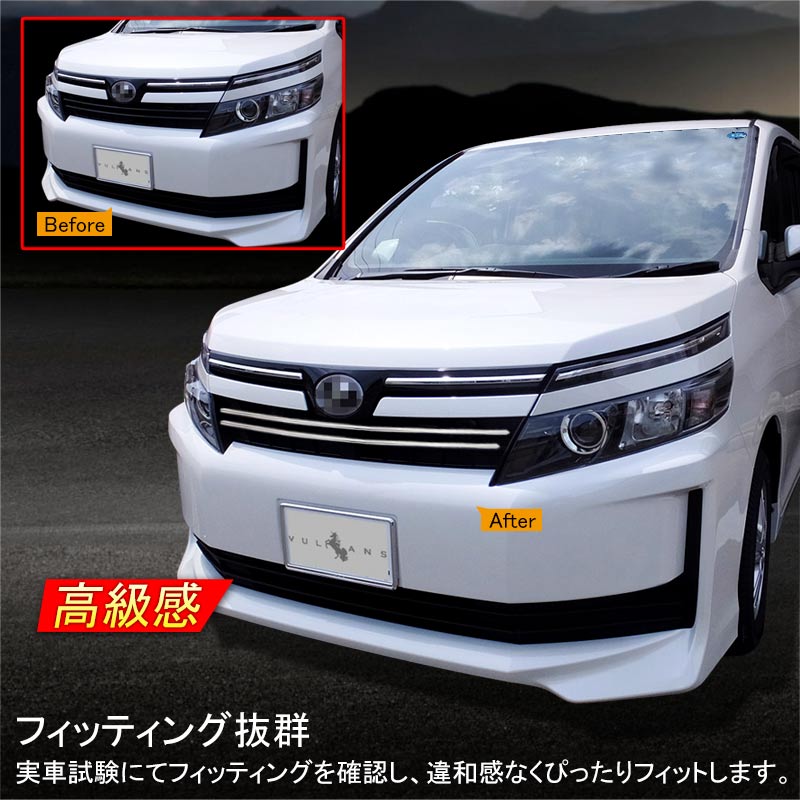 ノア90系 ヴォクシー 90系 スカッフプレート 2カラー キズ防止 4PCS ドアステップガード ドレスアップ 内装 パーツ カスタム アクセサリー サイド