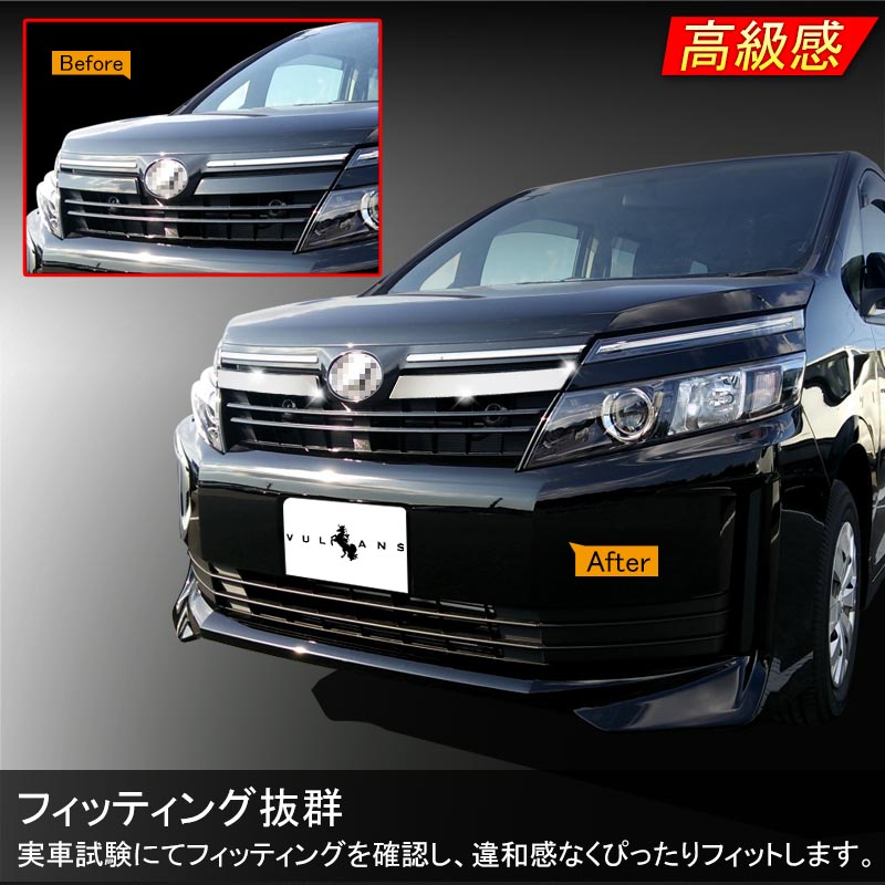 ノア/ヴォクシー 90系 スカッフプレート シルバーステンレス キズ防止 4PCS ドアステップガード ドレスアップ 内装 パーツ カスタム アクセサリー