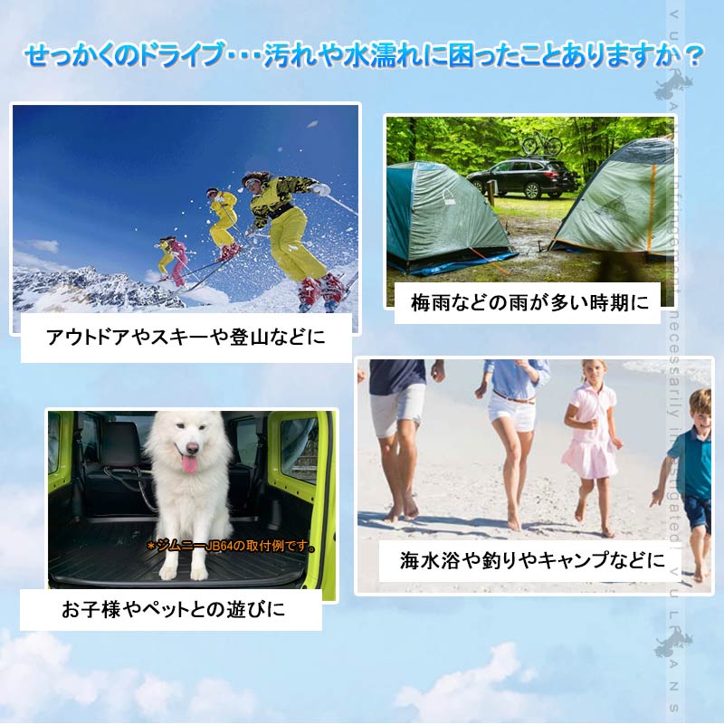 ルーミー/ タンク M900A・M910A 3Dフロアマット セカンドマット TPE材質 立体成型 カーマット ズレ防止 内装 カスタム パーツ 消臭 抗菌効果 用品 トヨタ