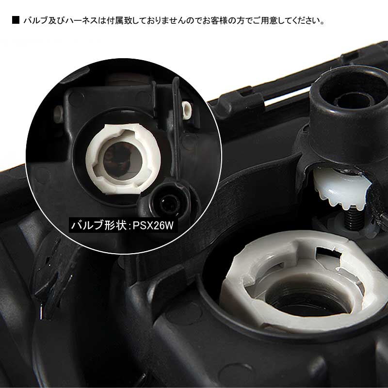 ハイエース 200系 4型 フォグランプ 純正タイプ 後付け バンパー フロント エアロパーツ フォグライト ドレスアップ 標準ボディー/ワイドボディー 左右set