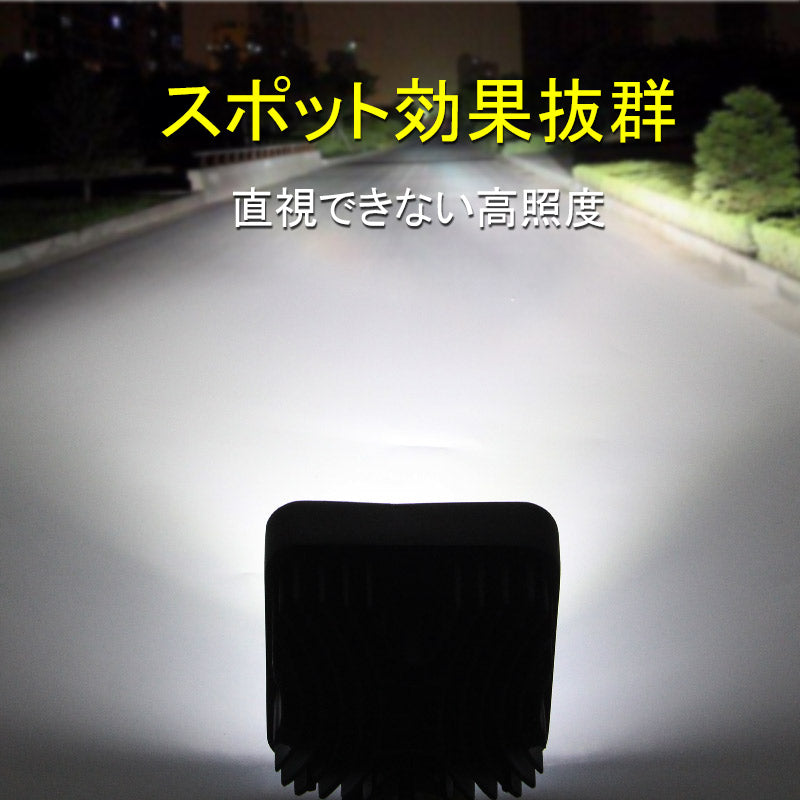 27W LEDワークライト LED作業灯 12v/24v 9連 フェライトコア付 ノイズレス対応 屋外照明用 防水 広角仕様 LEDサーチライト 27W 角型 小型 船舶 各種作業車対応