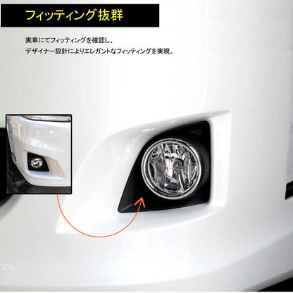 トヨタ ハイエース200系 1型 2型 3型 4型 5型 6型 リアバンパーステップガード 標準ボディー車 キズ防止 SUS304ステンレス 選べる2色 外装パーツ アクセサリー