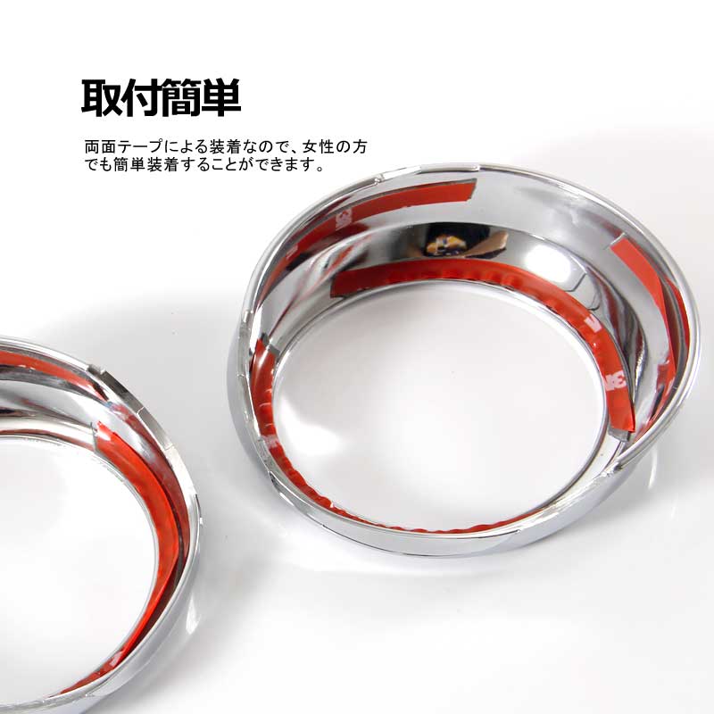 トヨタ ハイエース200系 1型 2型 3型 4型 5型 6型 リアバンパーステップガード 標準ボディー車 キズ防止 SUS304ステンレス 選べる2色 外装パーツ アクセサリー