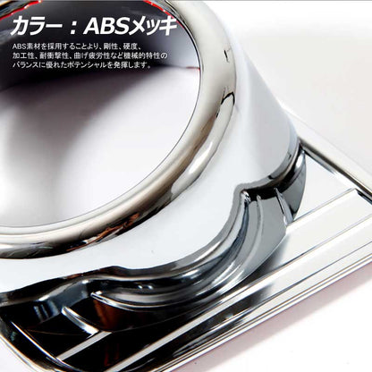 ハイエース200系 1型～6型 リアバンパーステップガード 標準ボディー車用 キズ防止 SUS304ステンレス シルバー スカッフプレート 外装パーツ アクセサリー