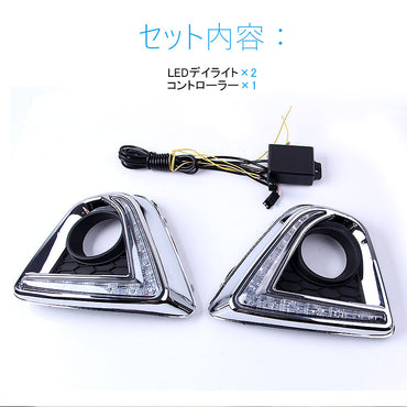 LEDデイライト ウインカー機能内蔵 マツダ CX-5 KE系 カスタム パーツ アクセサリー MAZDA CX5 KE 用品 前期 後期 電装 カスタム