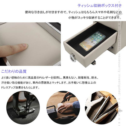 多機能 コンソールボックス USBポート5つ&LEDライト付き ベージュ 大容量収納 ウォークスルー コンソールトレイ 内装 パーツ カスタム ヴォクシー 80系