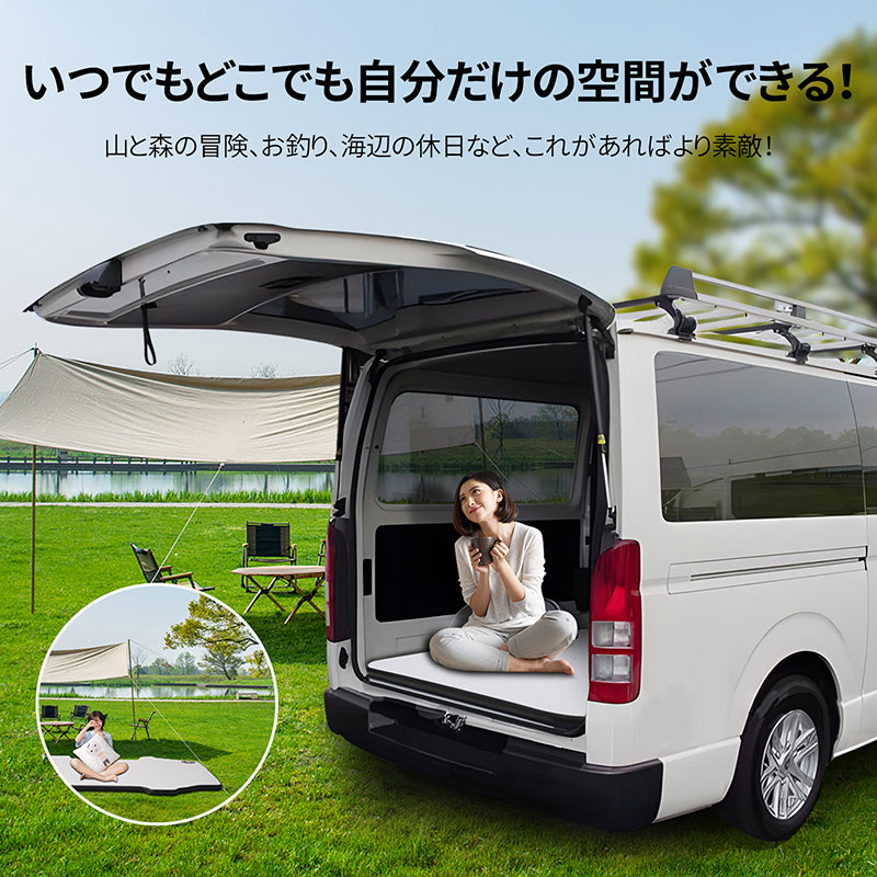 ハイエース 200系 ス一パ-GL 標準ボディ-専用 工ア一ベッド 車中泊 マット 折りたたみ 後部座席 車用ベッド ベットキッド 車中泊ベッド グッズ 後部座席マット 車中泊マット レジャー 防水 折畳み レザー キャンプ マット